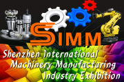 Hội chợ Triển lãm Quốc tế SIMM EXPO 2022 - ngành Công nghiệp, Phụ trợ, Cơ khí, Điện-Tự động hóa, Khuôn mẫu, Hàn cắt Kim loại tại Thẩm Quyến, TQ
